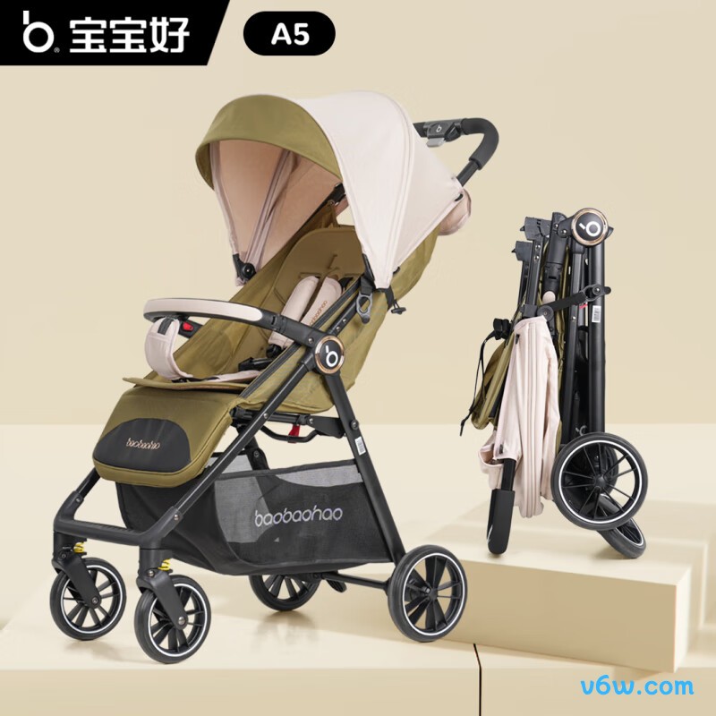 宝宝好A5婴儿车图片