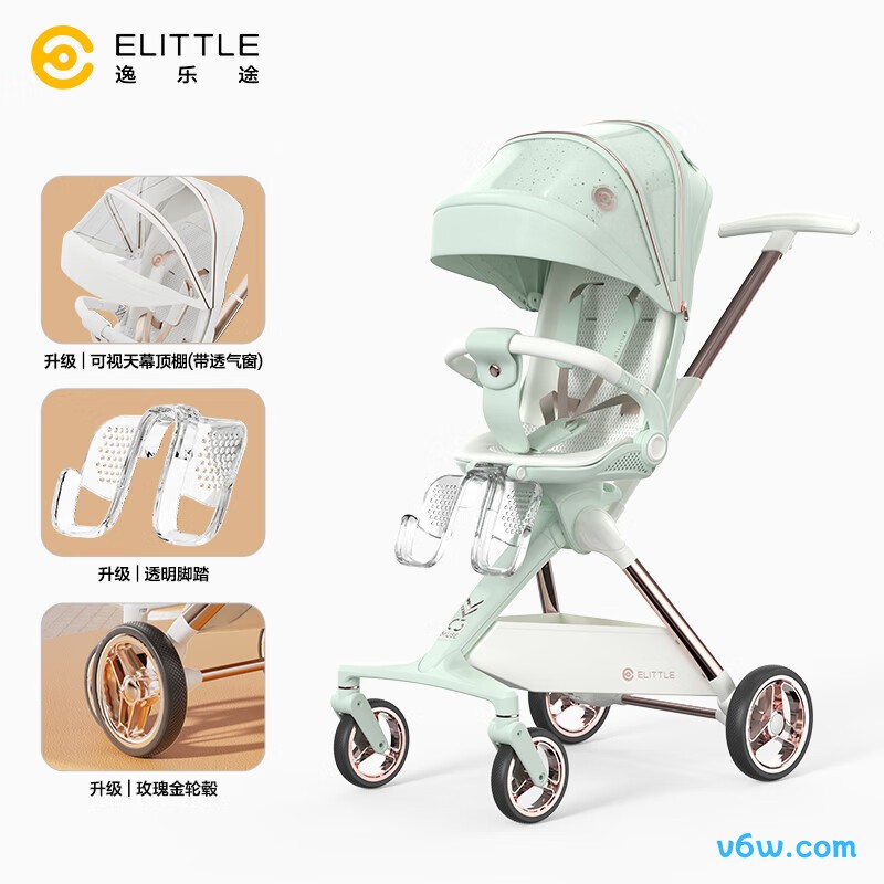 elittile逸乐途c3婴儿车图片