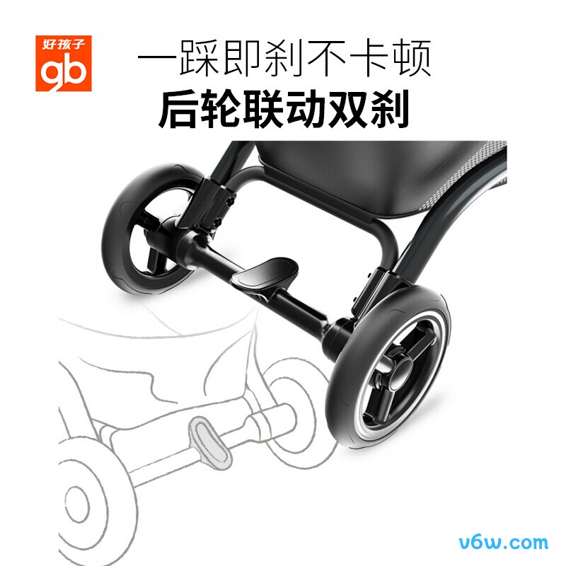 好孩子D619-R209GG婴儿车图片
