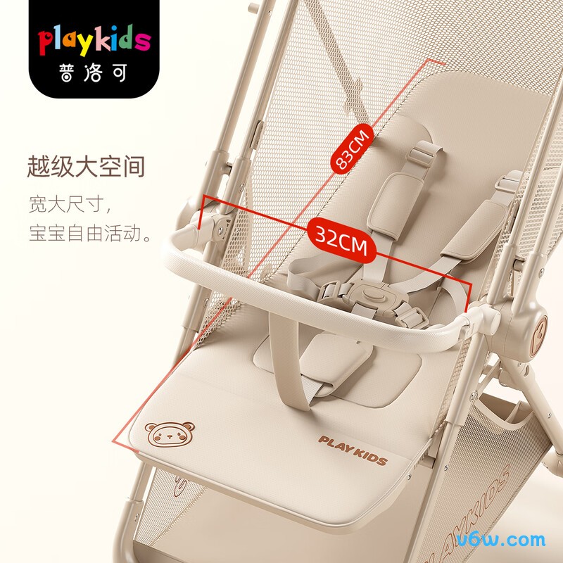 普洛可K5婴儿车图片