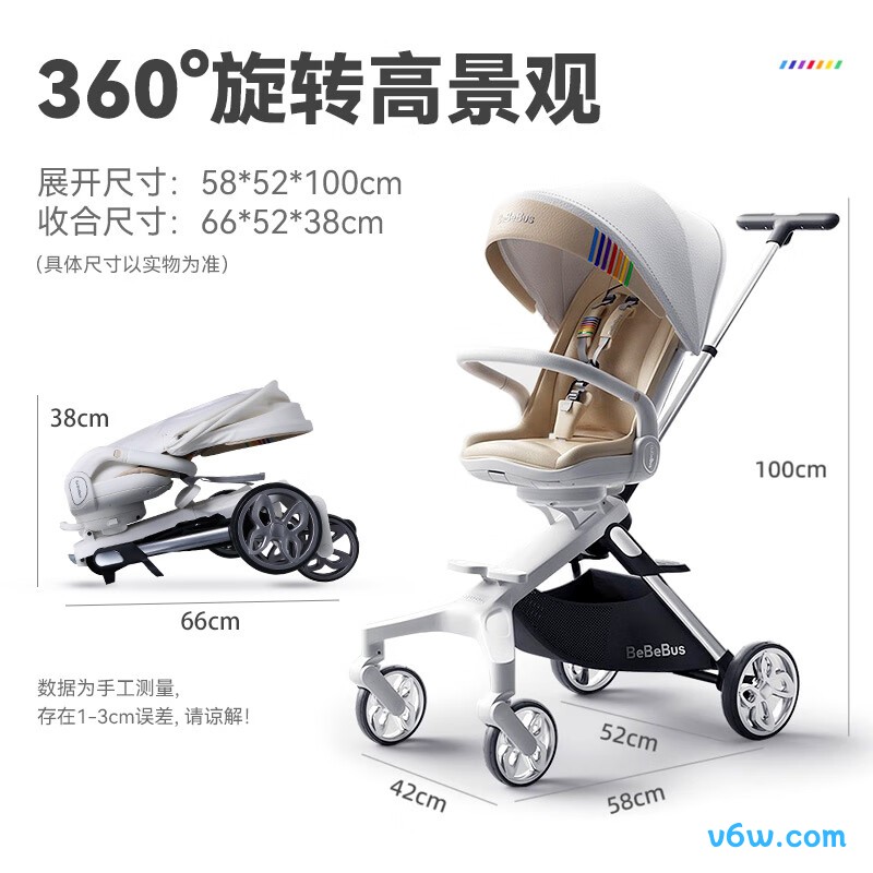 bebebus遛娃神器婴儿车图片