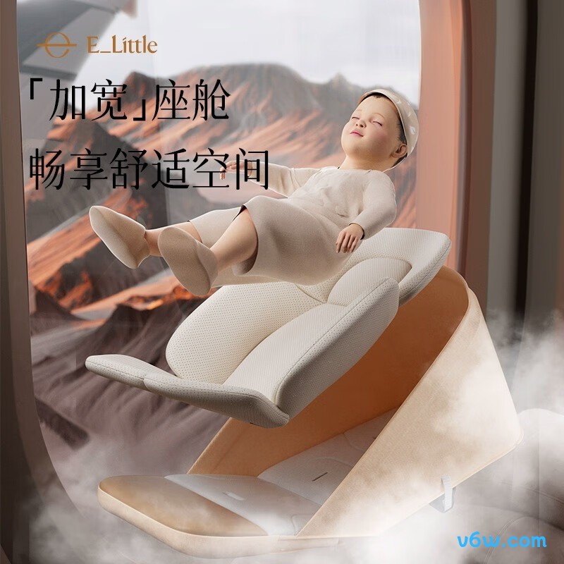 elittile E7婴儿车图片