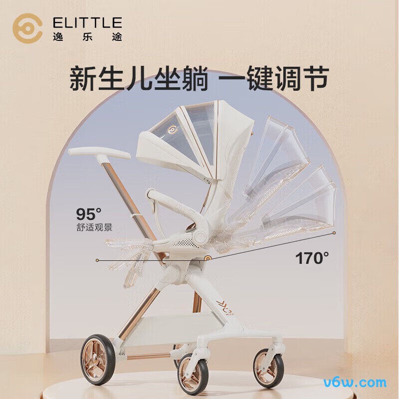 elittile逸乐途c3婴儿车图片
