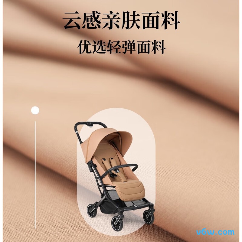 宝宝好Z5婴儿车图片