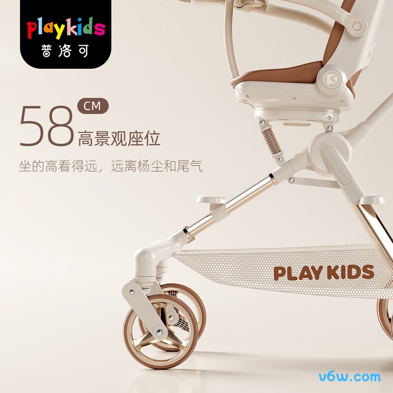 普洛可A8MAX婴儿车图片