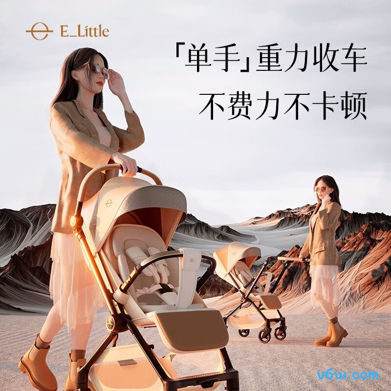elittile E7婴儿车图片
