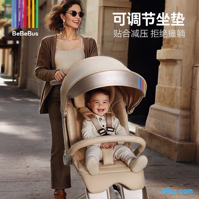 bebebus遛娃神器Max婴儿车图片