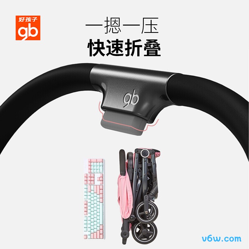 好孩子D619-R209GG婴儿车图片