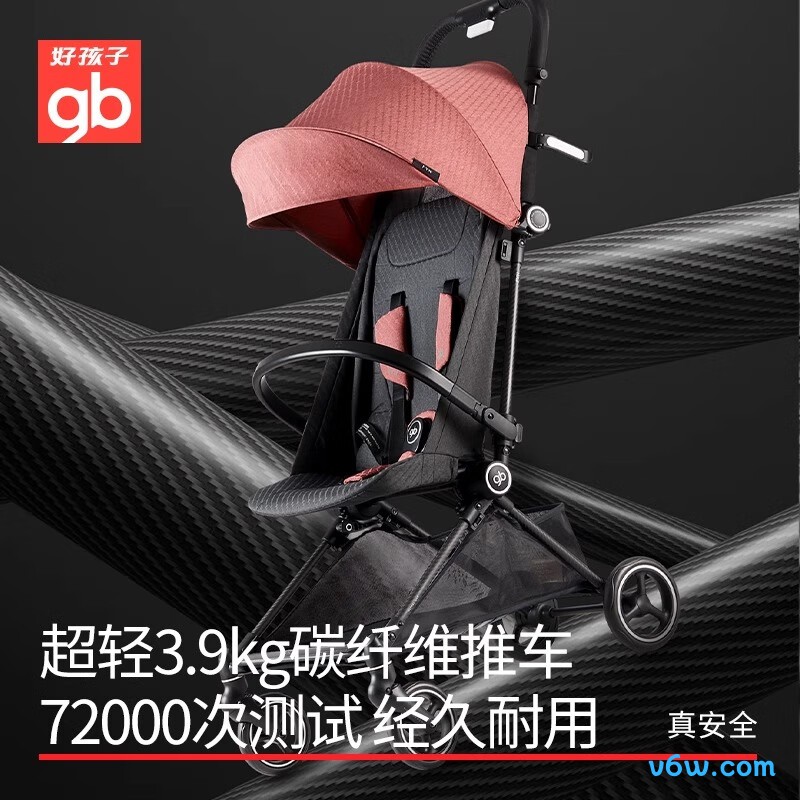 好孩子D5000飞羽婴儿车图片