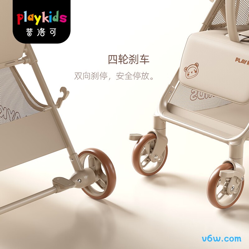 普洛可K5婴儿车图片