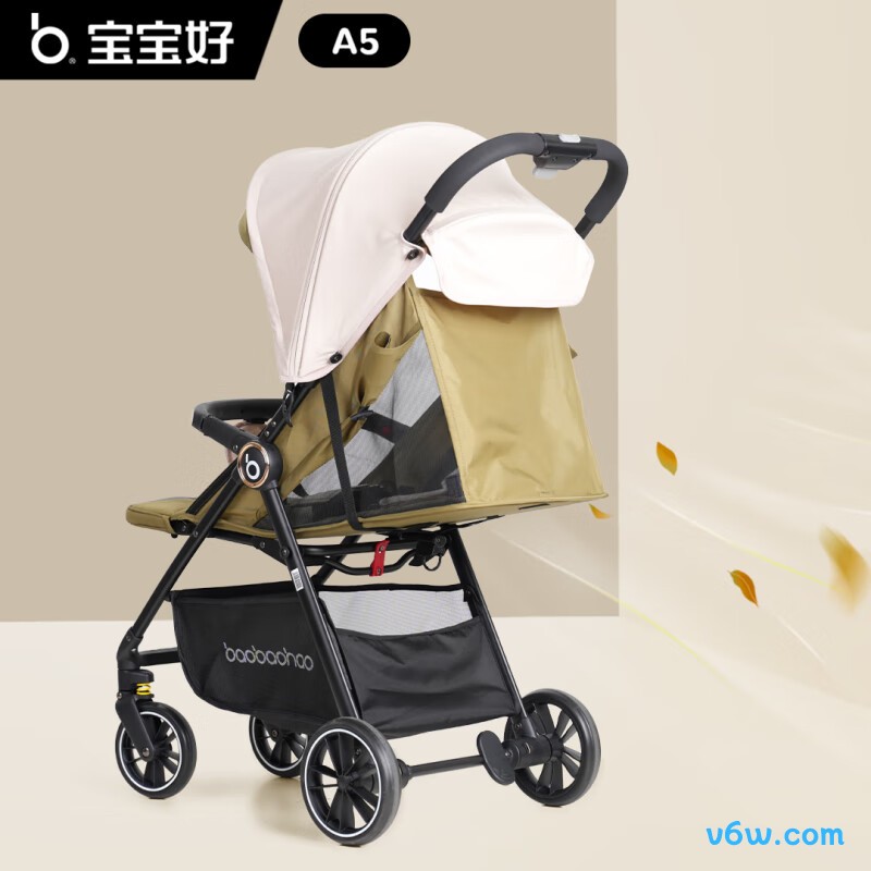 宝宝好A5婴儿车图片