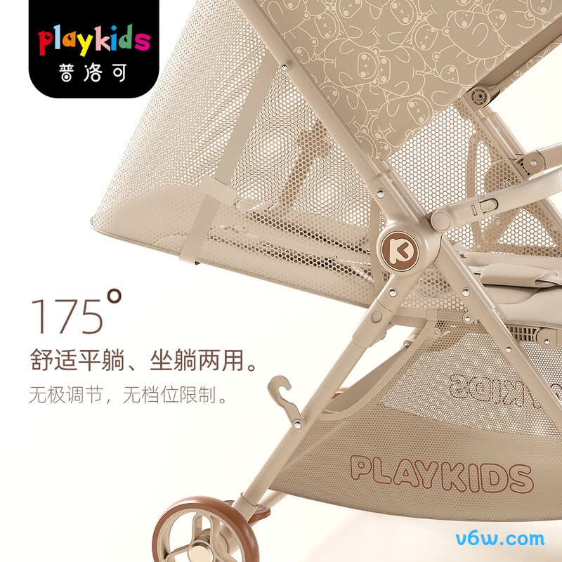 普洛可K5婴儿车图片