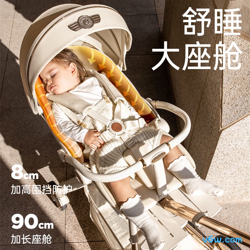 普洛可X6-5婴儿车图片