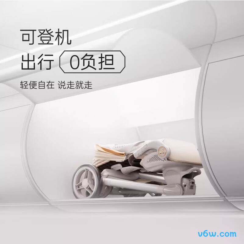 哈卡达HSTFP00002婴儿车图片