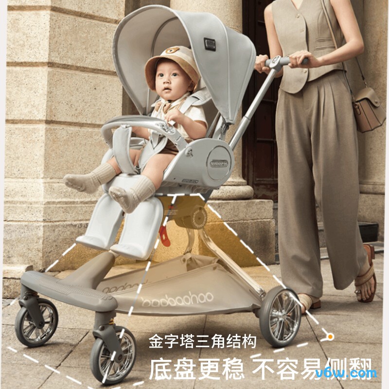 宝宝好V9-C528婴儿车图片