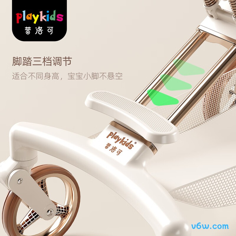 普洛可A8MAX婴儿车图片