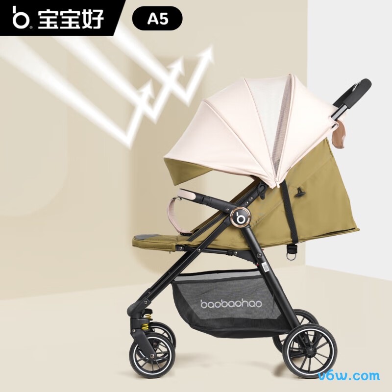 宝宝好A5婴儿车图片