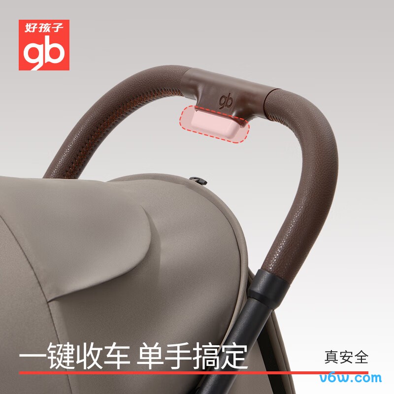 好孩子ORSA D850婴儿车图片