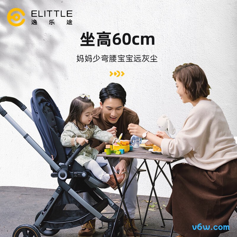 elittileBP168婴儿车图片