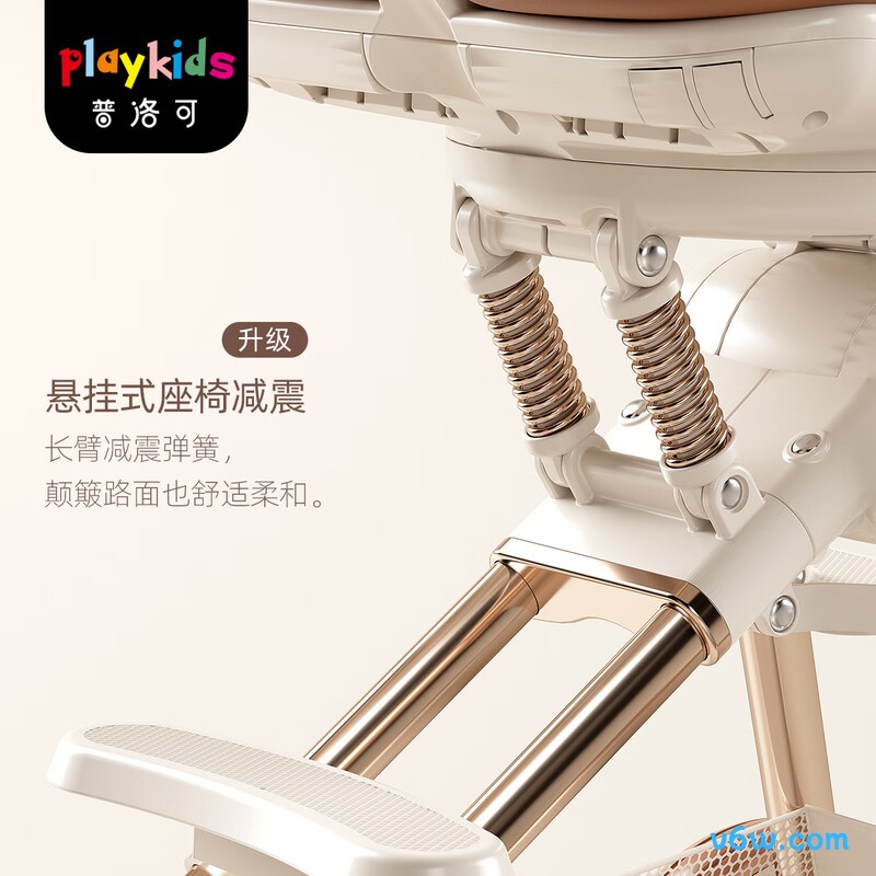 普洛可A8MAX婴儿车图片