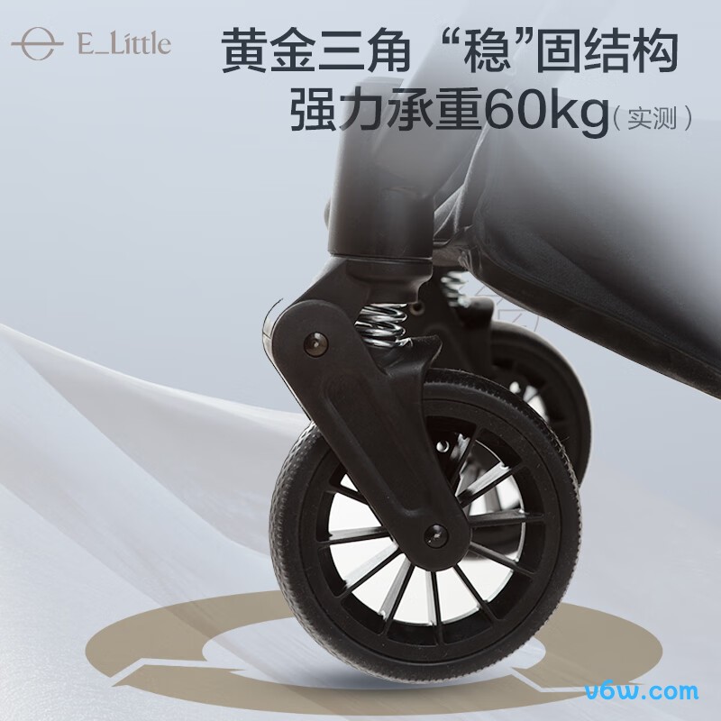 elittileA743C婴儿车图片