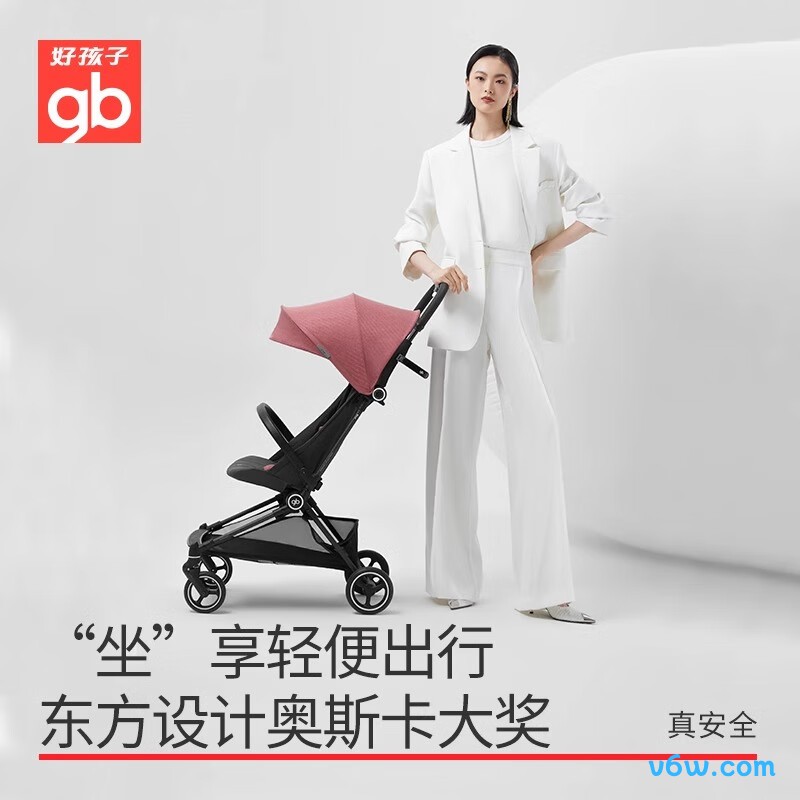 好孩子D5000飞羽婴儿车图片