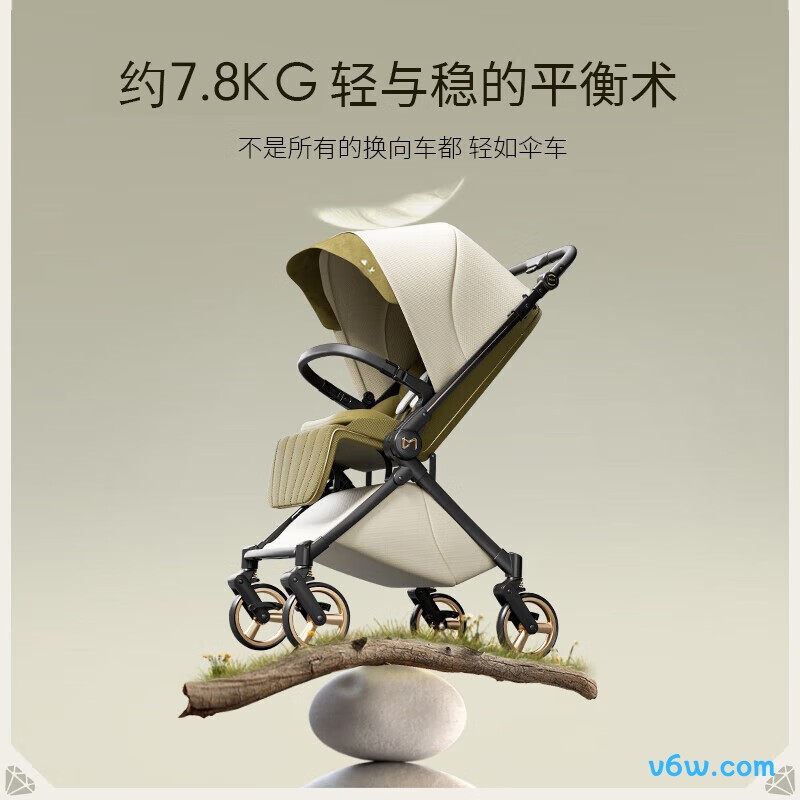 DearMom罗马假日婴儿车图片