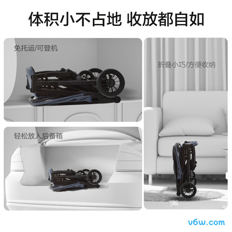 elittileA743C婴儿车图片