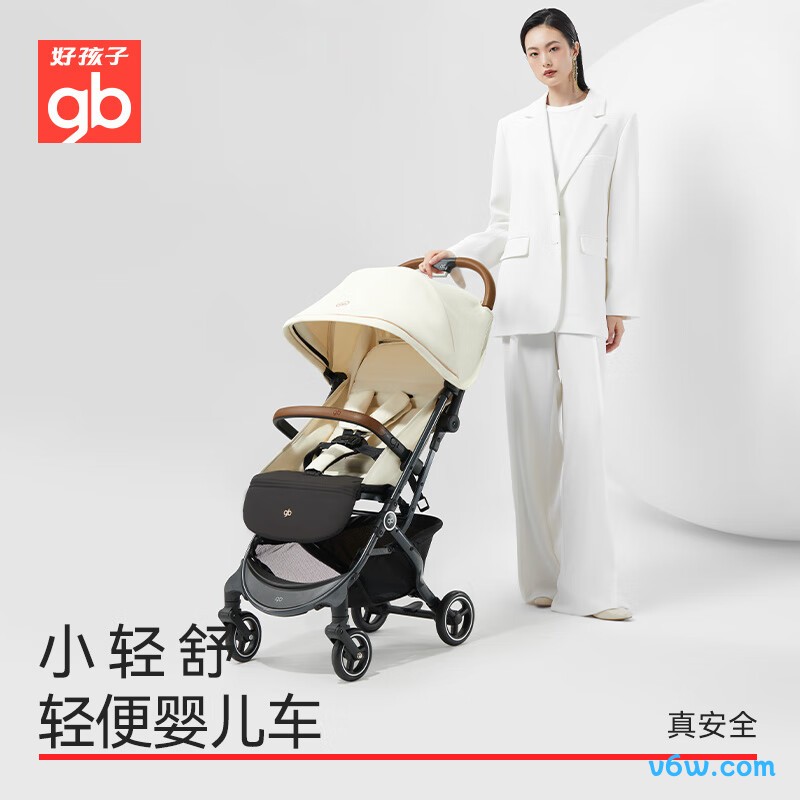 好孩子小情书D619-B婴儿车图片