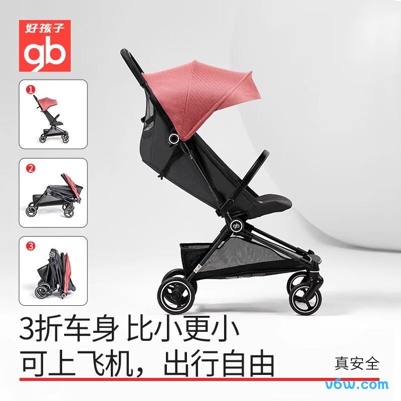 好孩子D5000飞羽婴儿车图片