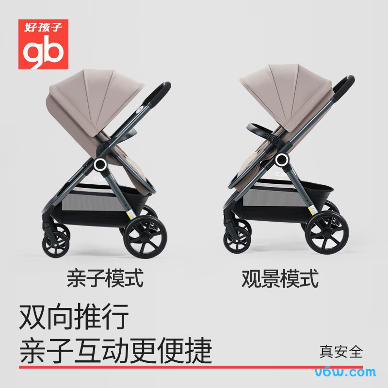 好孩子GB101婴儿车图片