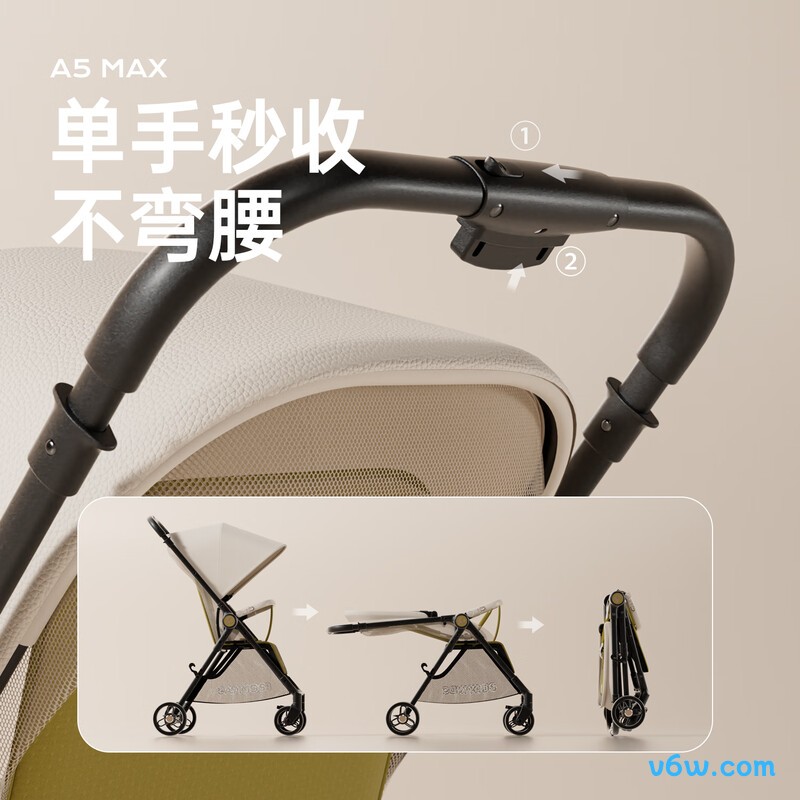 普洛可K6婴儿车图片