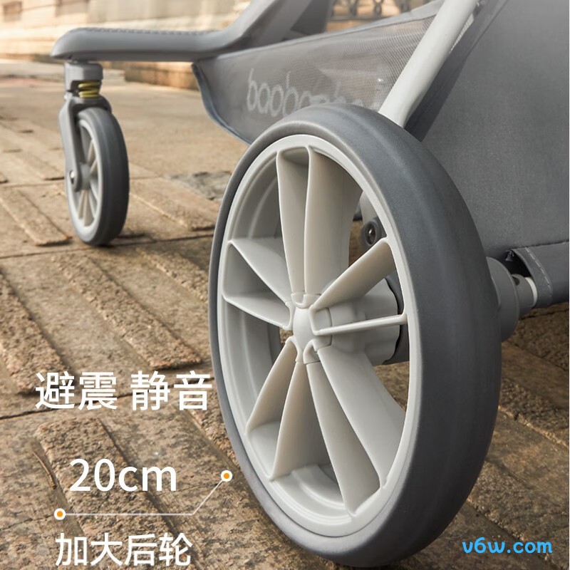 宝宝好V9-C528婴儿车图片
