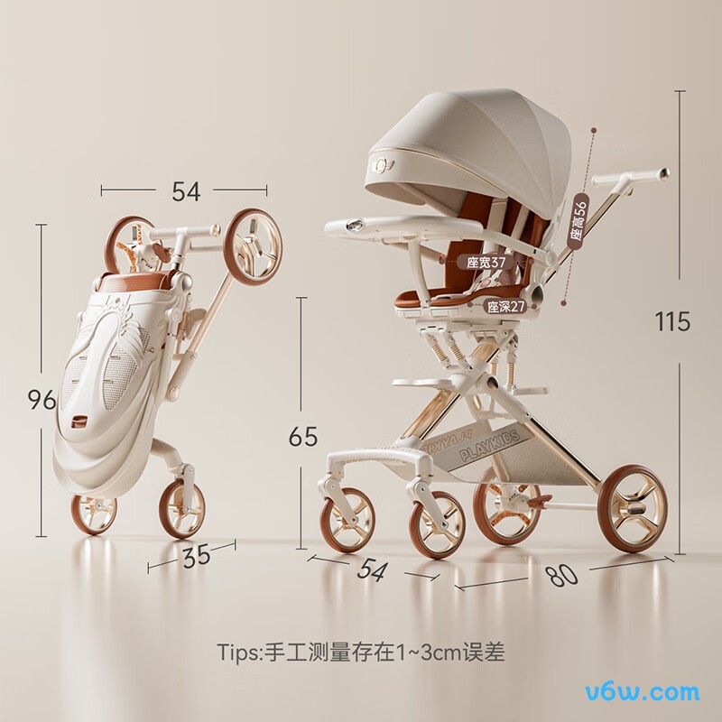 普洛可X6-5婴儿车图片