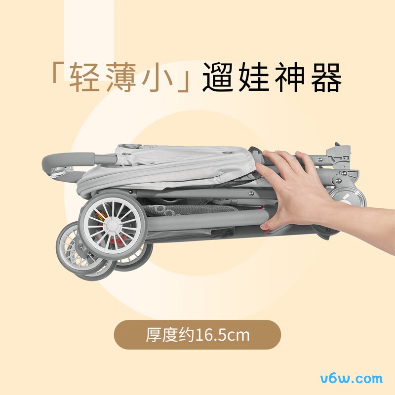 宝宝好726婴儿车图片