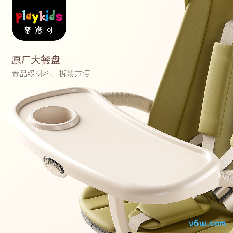 普洛可 A8MAX越野版婴儿车图片