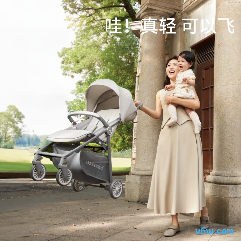 宝宝好726婴儿车图片