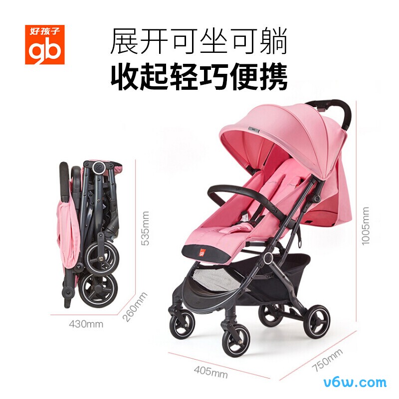 好孩子D619-R209GG婴儿车图片