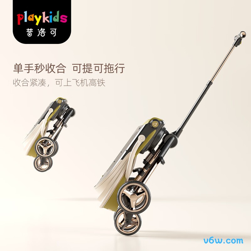 普洛可 A8MAX越野版婴儿车图片