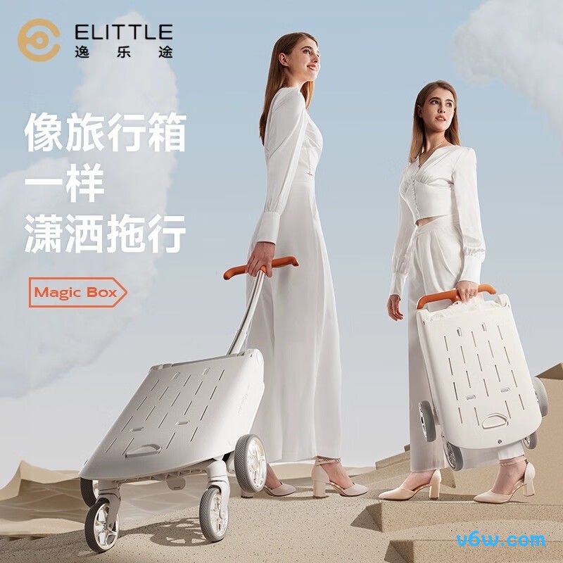 elittileF5魔盒婴儿车图片