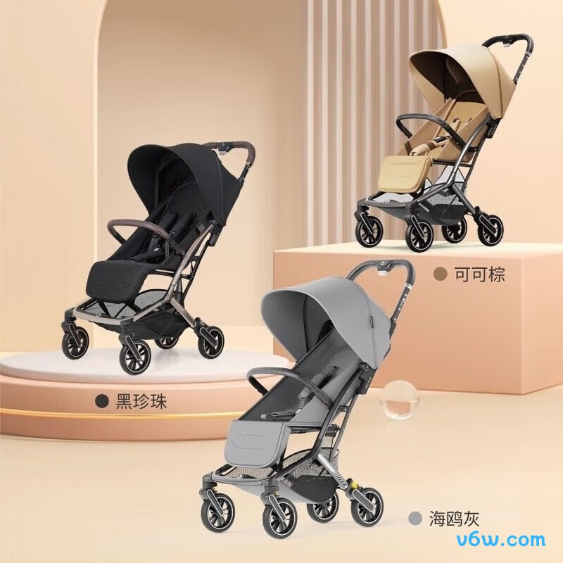 宝宝好Z5婴儿车图片