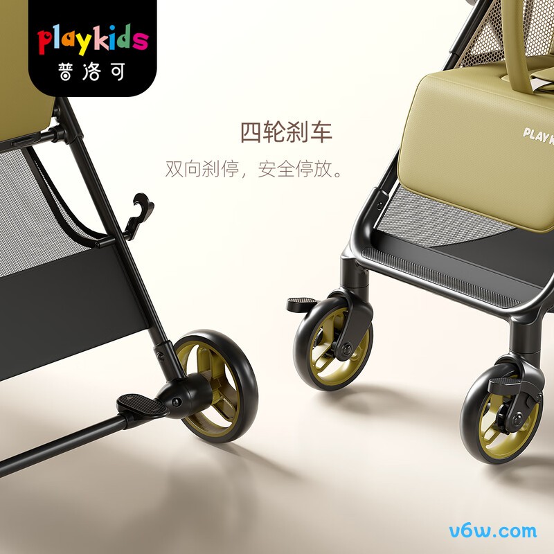 普洛可K6婴儿车图片