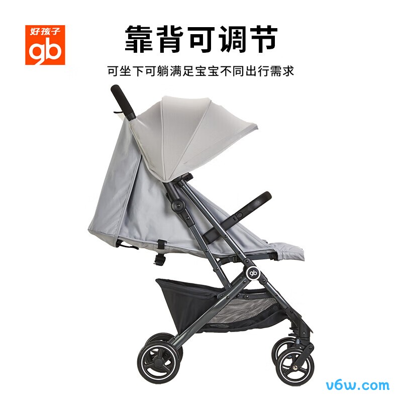 好孩子D619-R209GG婴儿车图片