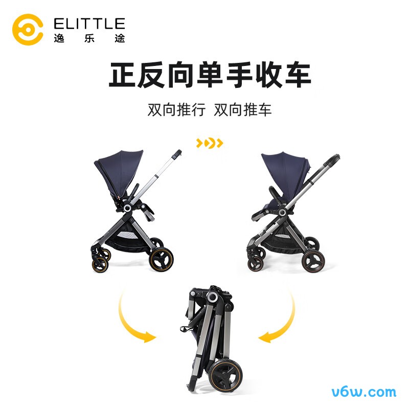 elittileBP168婴儿车图片