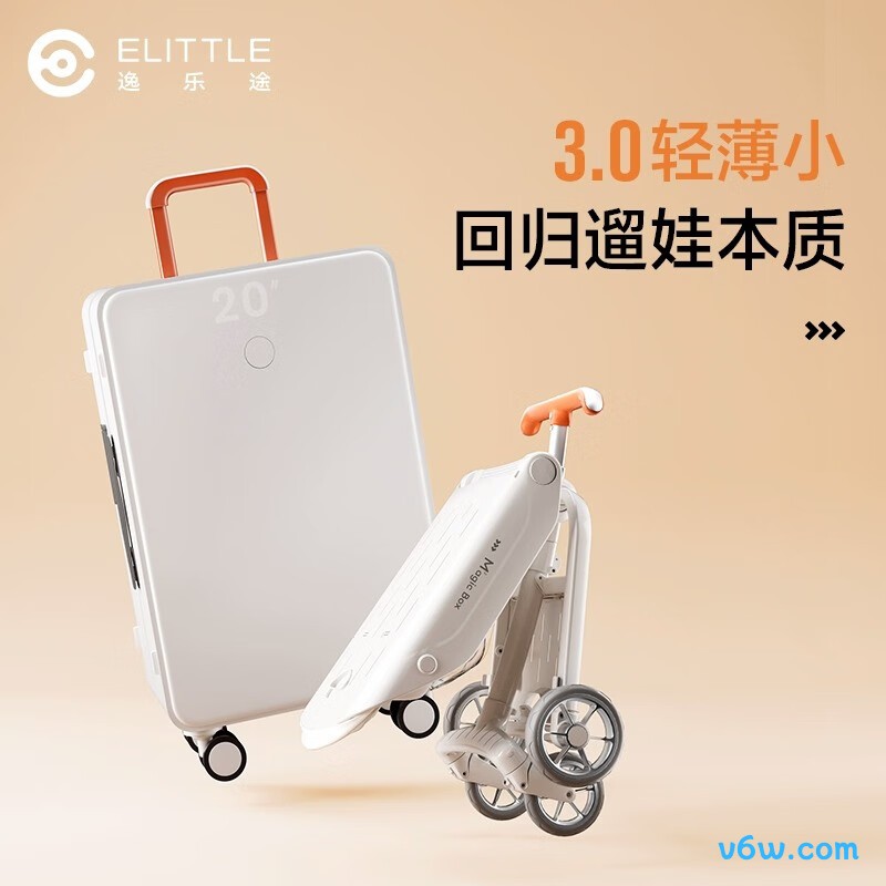 elittileF5魔盒婴儿车图片