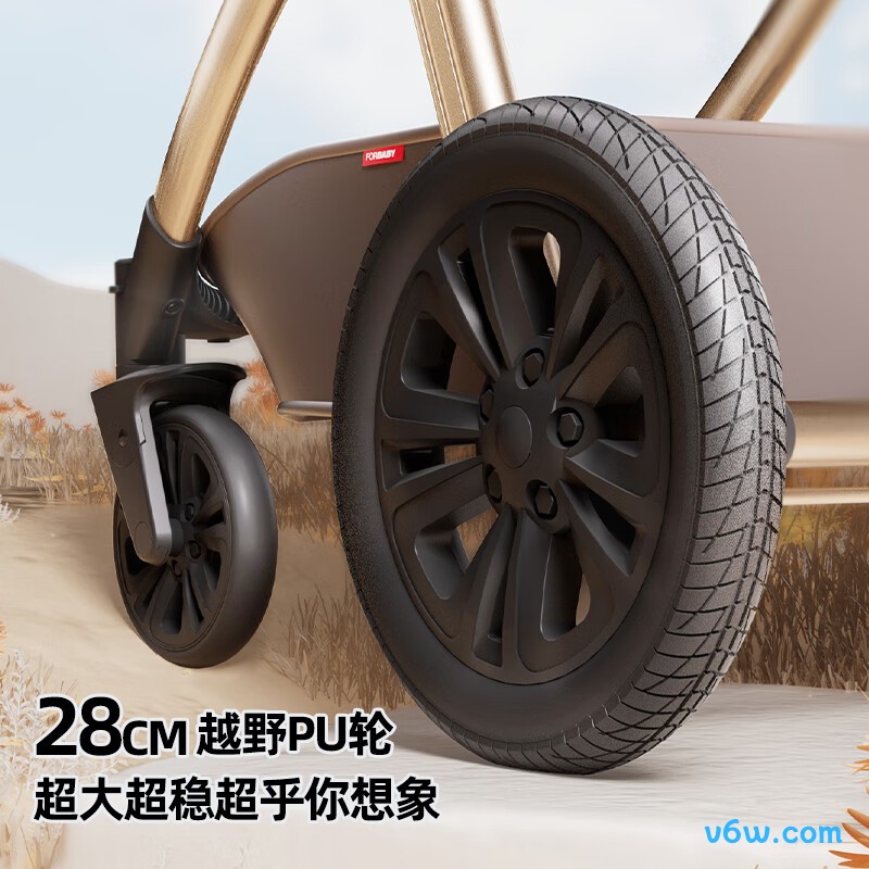 FORBABY 小金熊婴儿车图片