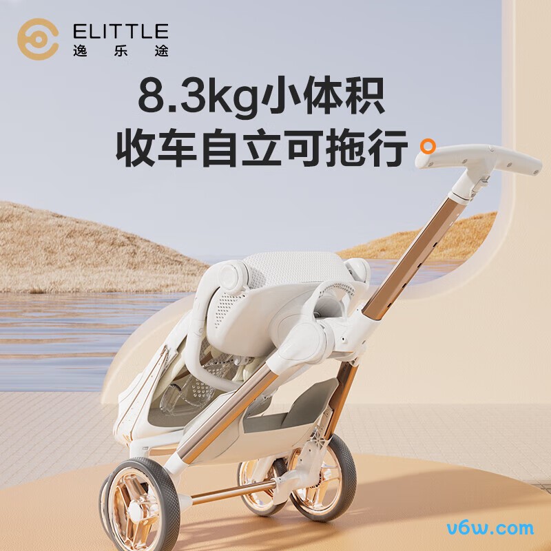 elittile逸乐途c3婴儿车图片