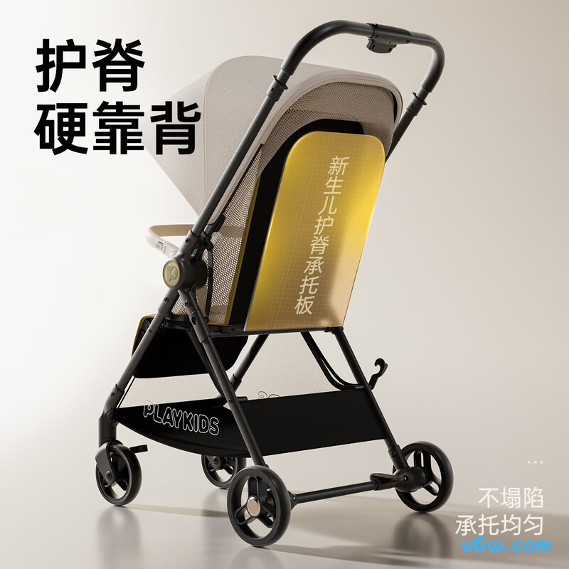 普洛可K6婴儿车图片