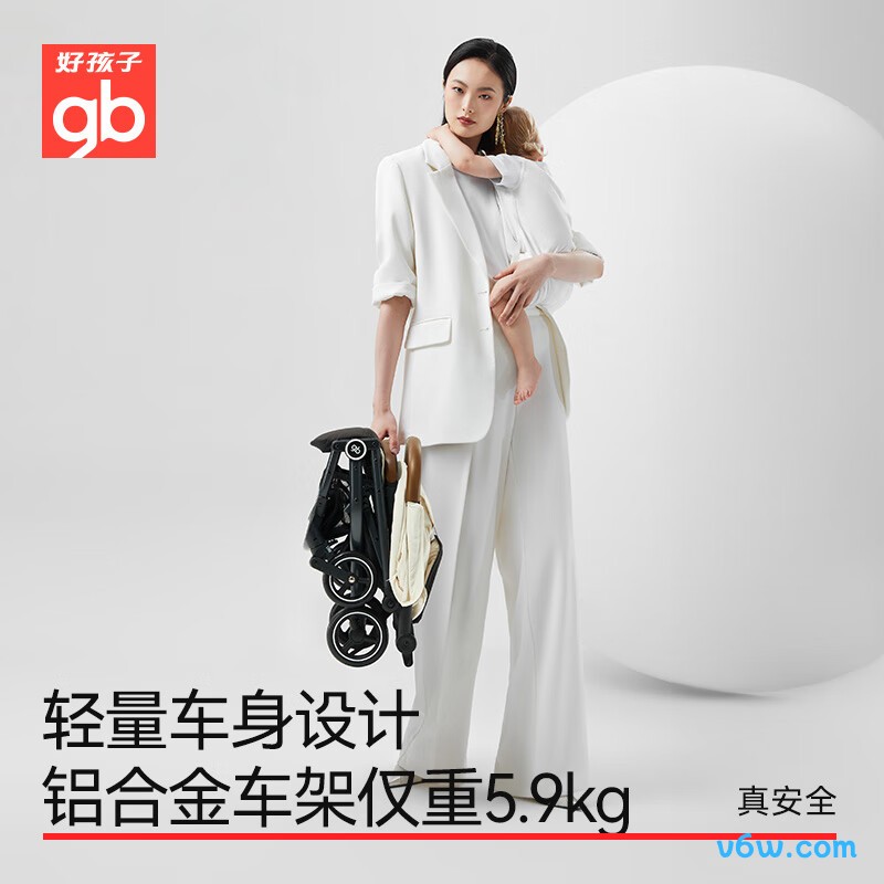 好孩子小情书D619-B婴儿车图片