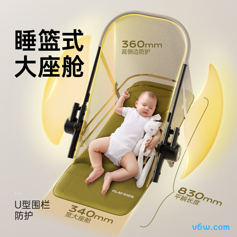 普洛可K6婴儿车图片